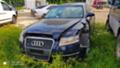 Audi A6 3.0tdi 233кс, снимка 1 - Автомобили и джипове - 25587300