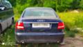 Audi A6 3.0tdi 233кс, снимка 2 - Автомобили и джипове - 25587300