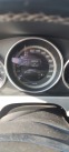 Обява за продажба на Mercedes-Benz E 200 ~23 000 лв. - изображение 6