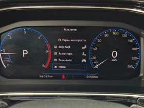 VW T-Cross 1.6TDI* DSG* ACC* DIGITAL* FULL LED* NAVI, снимка 13