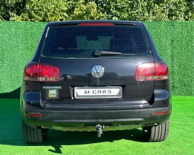 VW Touareg 3.2   220кс  LPG, снимка 8