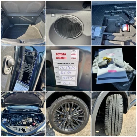 Toyota C-HR 1.8h 122.  JBL FULL FACE   | Mobile.bg    16