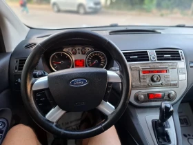 Обява за продажба на Ford Kuga 2.0HDI 140hp * ST * TITANIUM * АВТОМАТИК * EURO 5  ~12 000 лв. - изображение 11