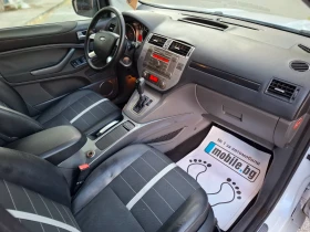 Ford Kuga 2.0HDI 140hp * ST * TITANIUM * АВТОМАТИК * EURO 5 - 12000 лв. - 82903070 16