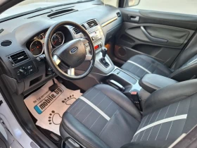 Ford Kuga 2.0HDI 140hp * ST * TITANIUM * АВТОМАТИК * EURO 5 - 12000 лв. - 82903070 13
