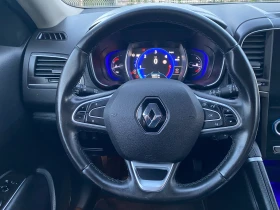 Renault Koleos 2.0DCi-FULL LED-PANO-PDC-NAVI--EURO6B-AUTOMAT | Mobile.bg    12