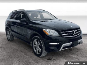 Mercedes-Benz ML 350 BLUETEC* 4MATIC* HARMAN/KARDON* ПАНОРАМА* ПОДГРЕВ | Auto.bg — изображение 2