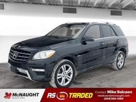 Mercedes-Benz ML 350 BLUETEC* 4MATIC* HARMAN/KARDON* ПАНОРАМА* ПОДГРЕВ | Auto.bg — изображение 3