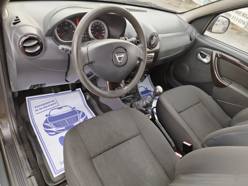 Dacia Duster 1.6-105 КС 4х4 БЕНЗИН, снимка 9 - Автомобили и джипове - 52135266