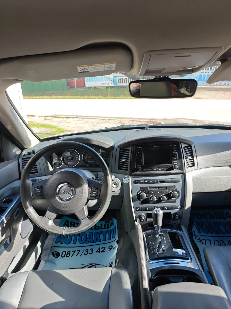 Jeep Grand cherokee 3.0CRDI  Н.ВНОС, снимка 8 - Автомобили и джипове - 52466357