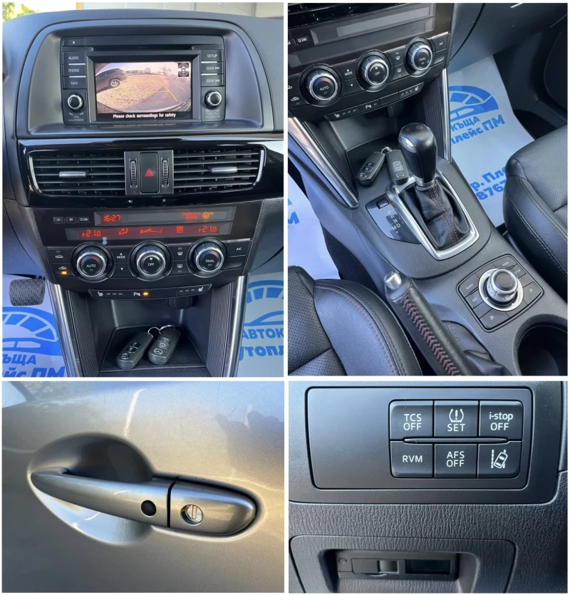 Mazda CX-5 /4х4/АВТОМАТ/КОЖА/КАМЕРА/ЛЮК/ФУЛЛ/, снимка 14 - Автомобили и джипове - 52642290