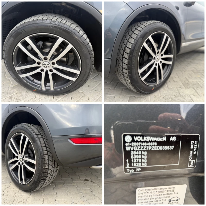 VW Touareg 3.0TDI 245 ks Highline 4 Motion Собствен лизинг , снимка 15 - Автомобили и джипове - 52655031