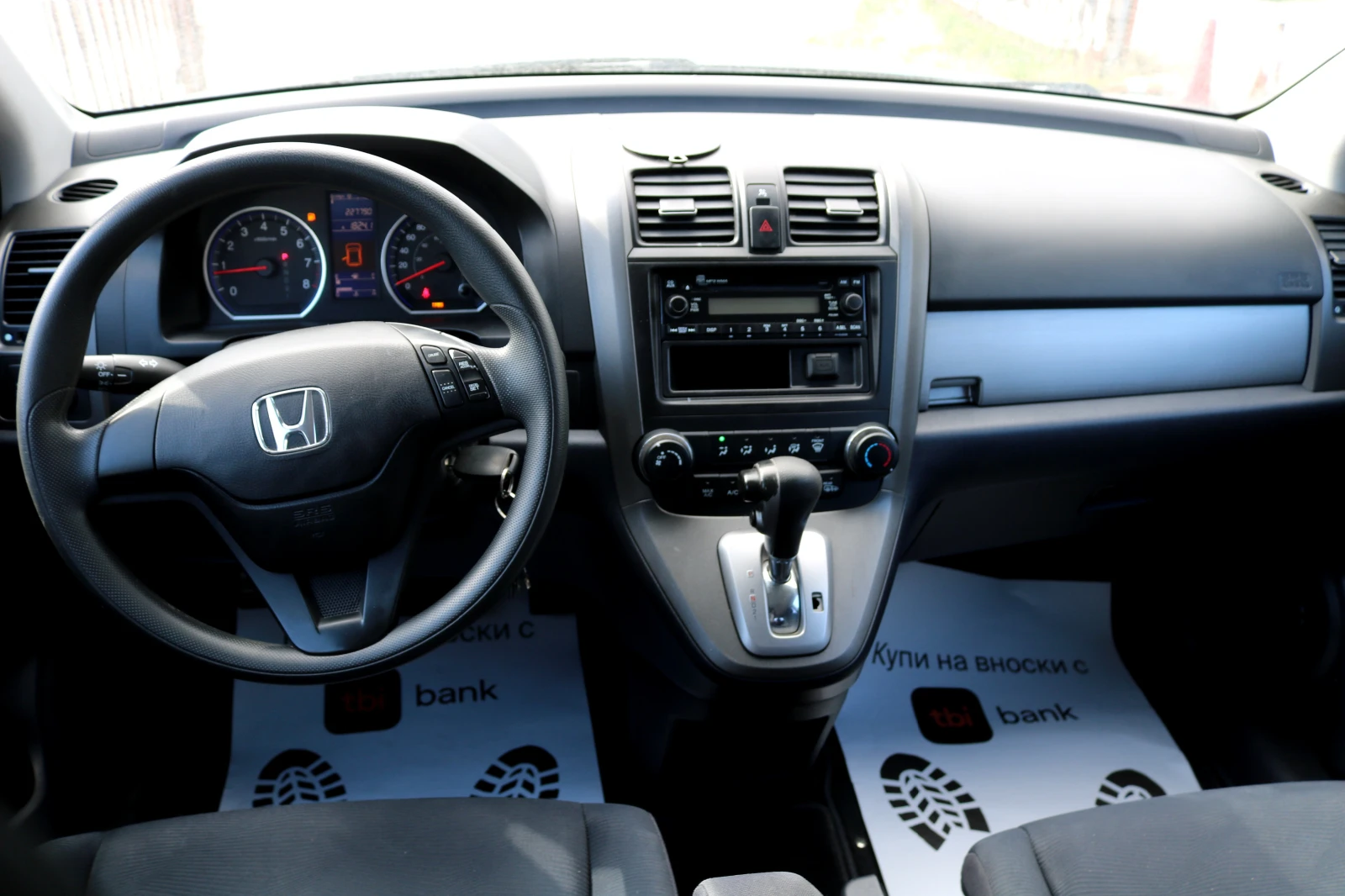 Honda Cr-v 2.4 4x4 - изображение 9