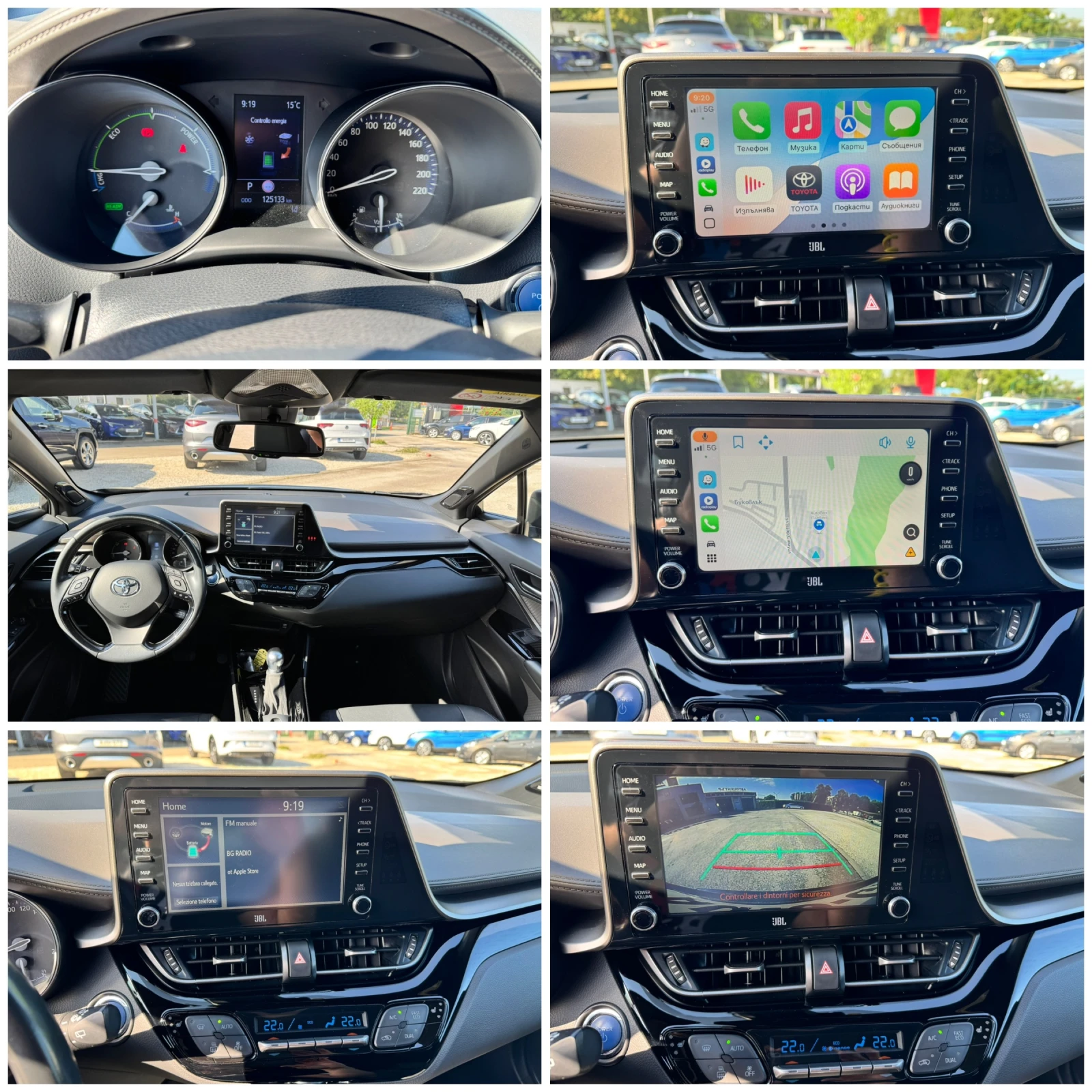 Toyota C-HR 1.8h 122к.с Кожа JBL FULL FACE Гаранция  - изображение 8