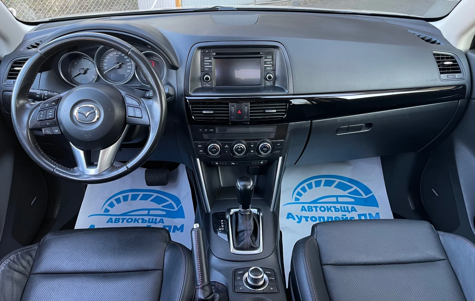 Mazda CX-5 /4�4/�������/����/������/���/����/ | Mobile.bg � ����������� 12