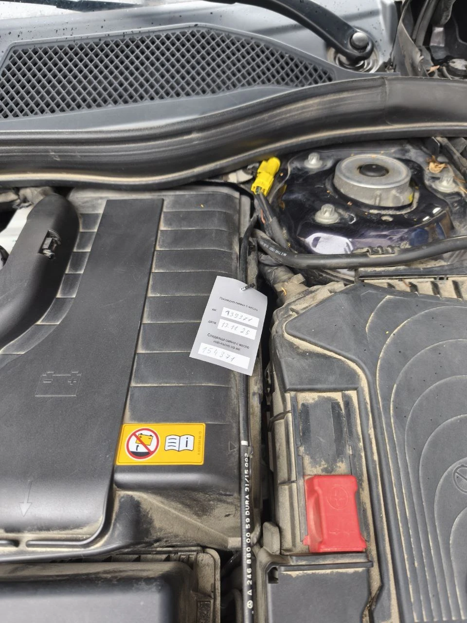 Mercedes-Benz GLA 220 4MATIC AMG SPORT | Mobile.bg � ����������� 9