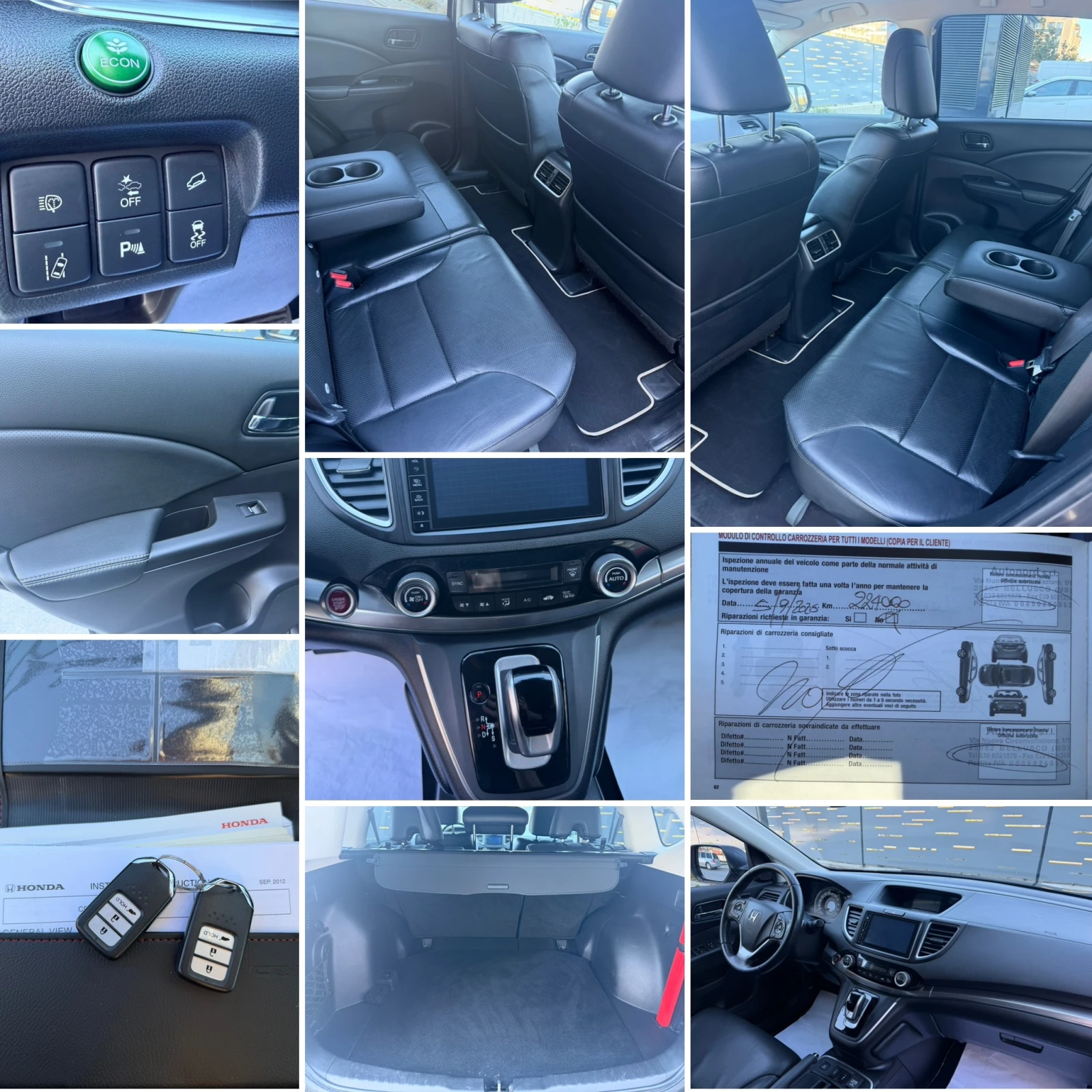 Honda Cr-v EXECUTIVE FULL KEYLESS 4X4 PANORAMA FULLSERVICE, снимка 14 - Автомобили и джипове - 54129160