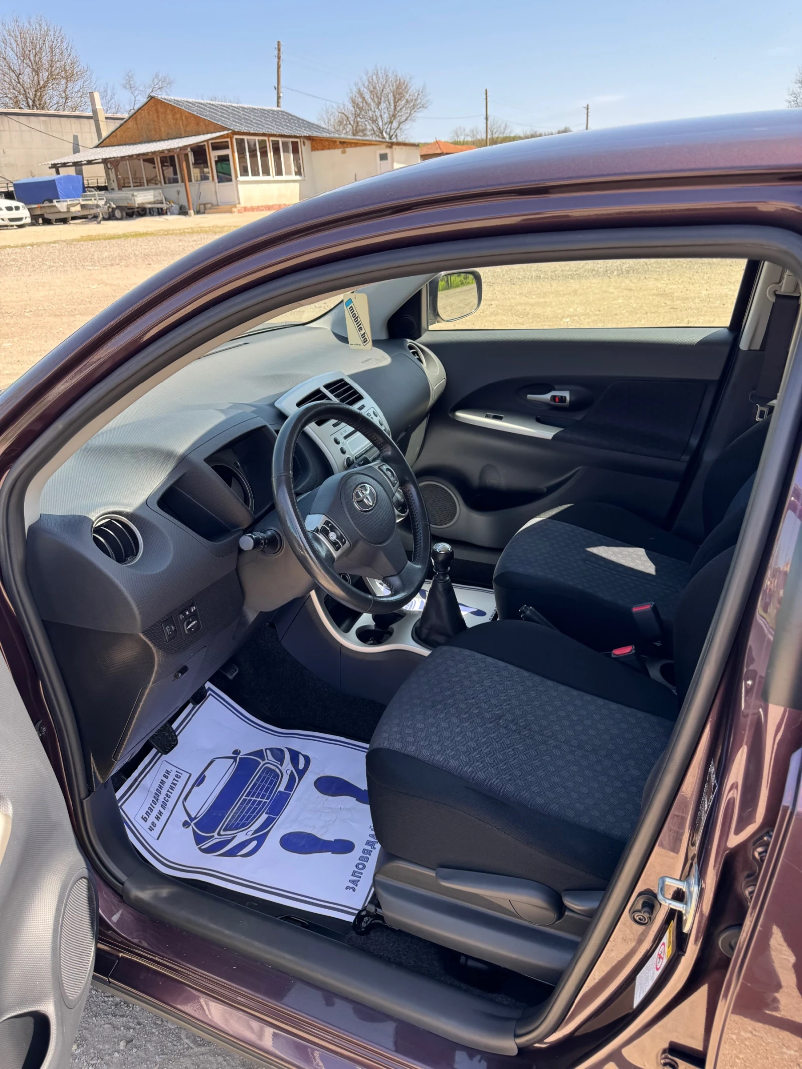 Toyota Urban Cruiser, снимка 9 - Автомобили и джипове - 54240389