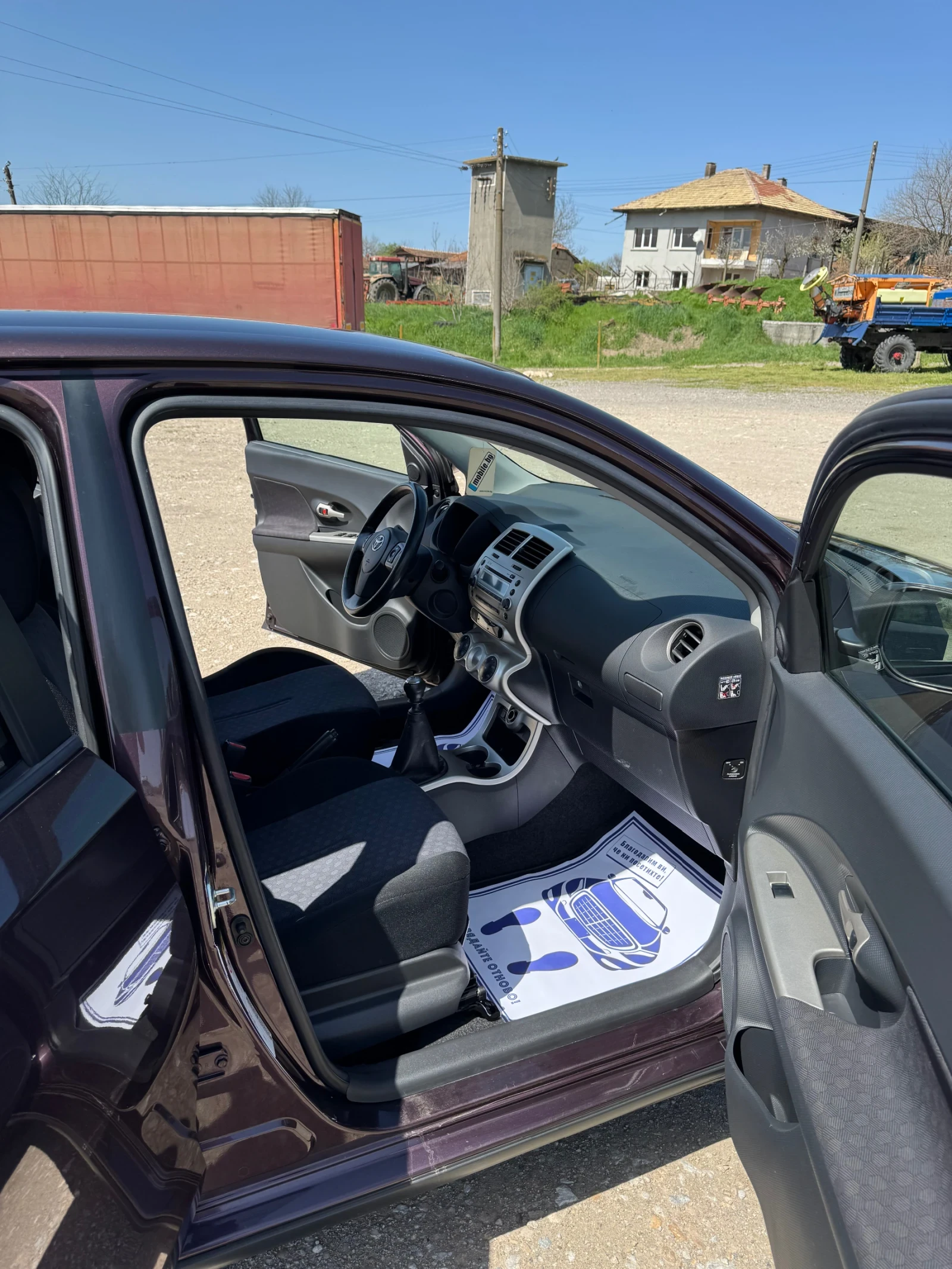 Toyota Urban Cruiser, снимка 12 - Автомобили и джипове - 54240389