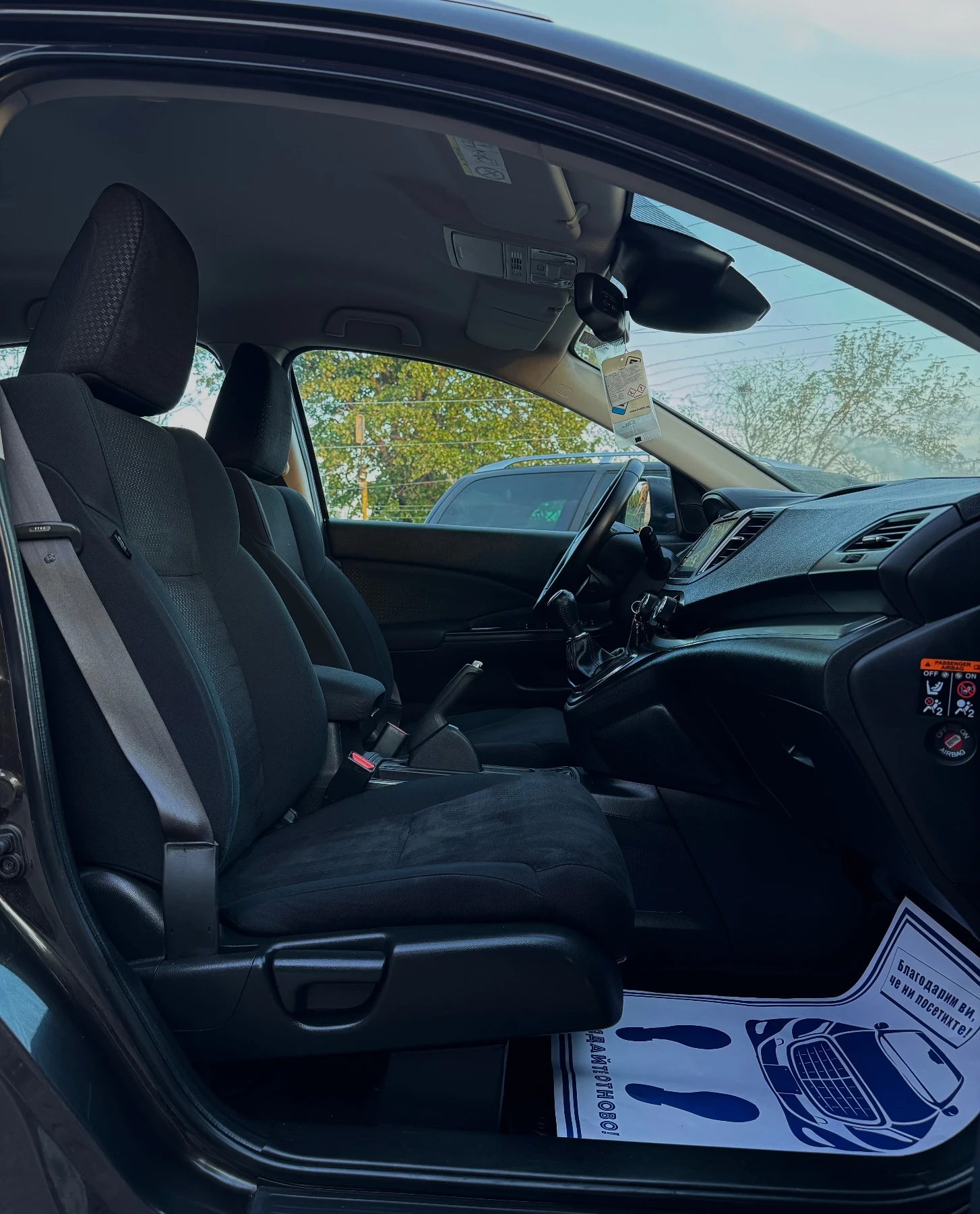 Honda Cr-v 4X4!ПЕРФЕКТНА!РЪЧКА!CH!КАТО НОВА!, снимка 15 - Автомобили и джипове - 54351663