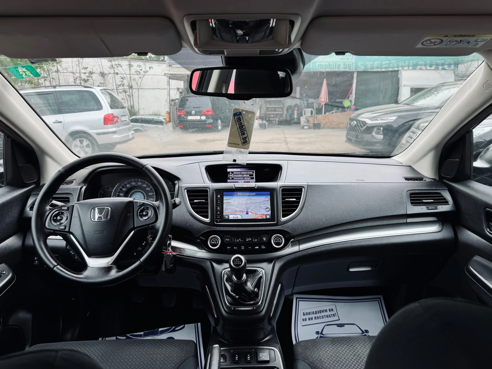 Honda Cr-v 4X4!ПЕРФЕКТНА!РЪЧКА!CH!КАТО НОВА!, снимка 12 - Автомобили и джипове - 54351663