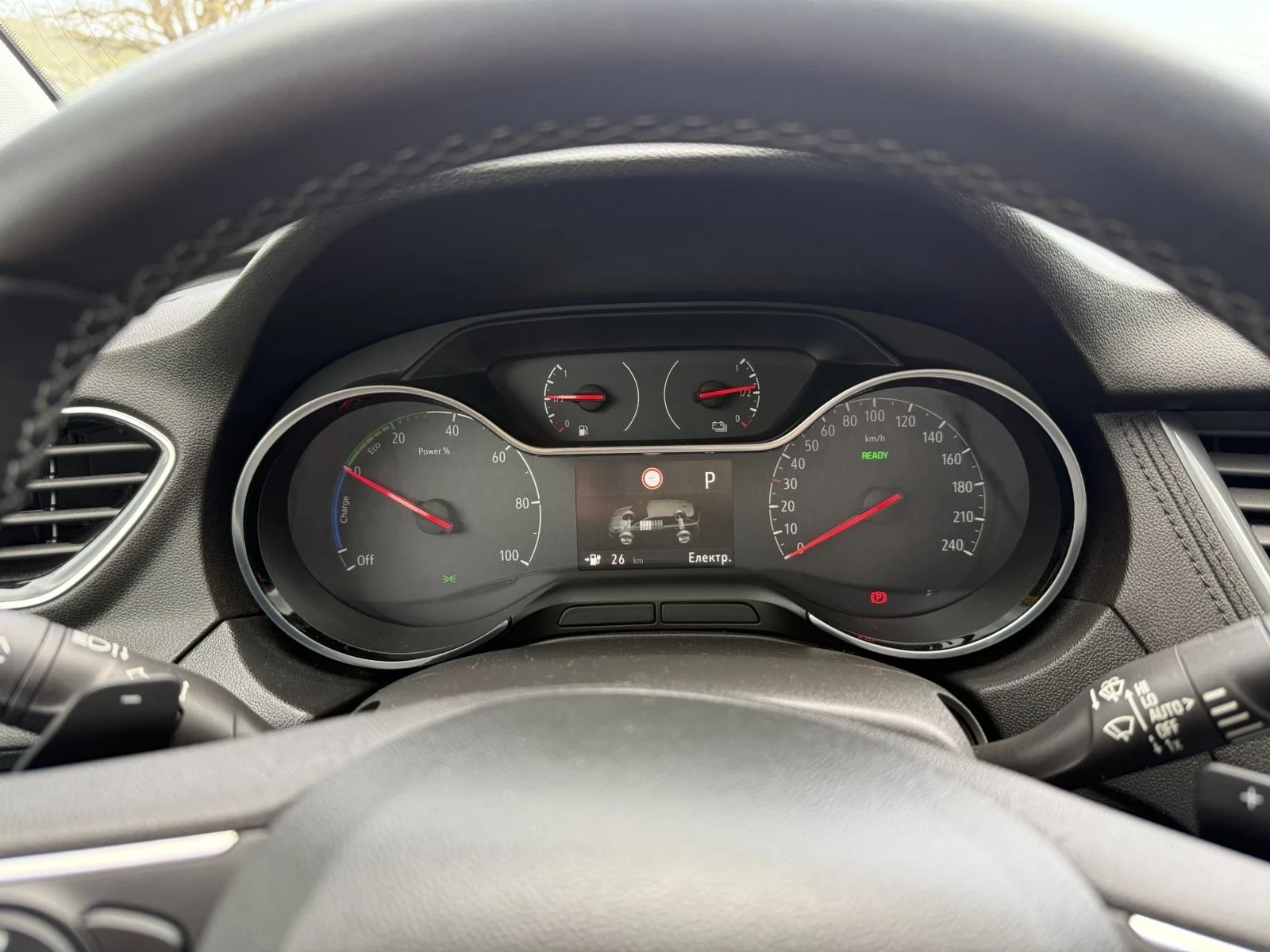 Opel Grandland X 1.6, снимка 8 - Автомобили и джипове - 54422466