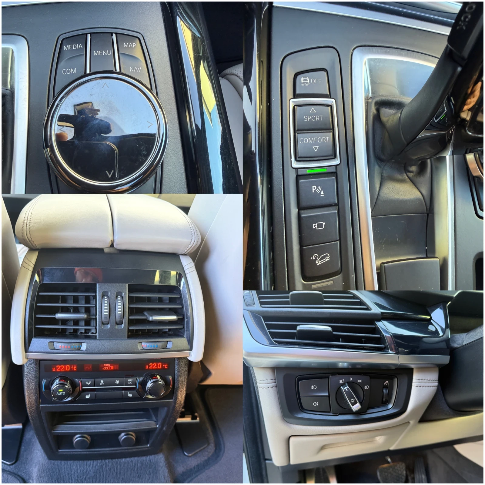 BMW X5 M50d* Distronic* Full*  | Mobile.bg � ����������� 14