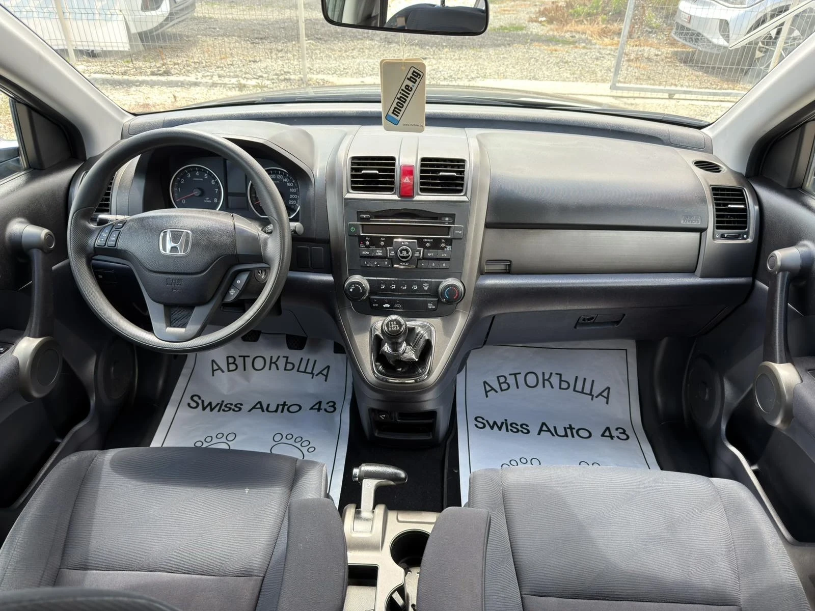 Honda Cr-v 2.0 V-TEC FACE, снимка 10 - Автомобили и джипове - 54969823