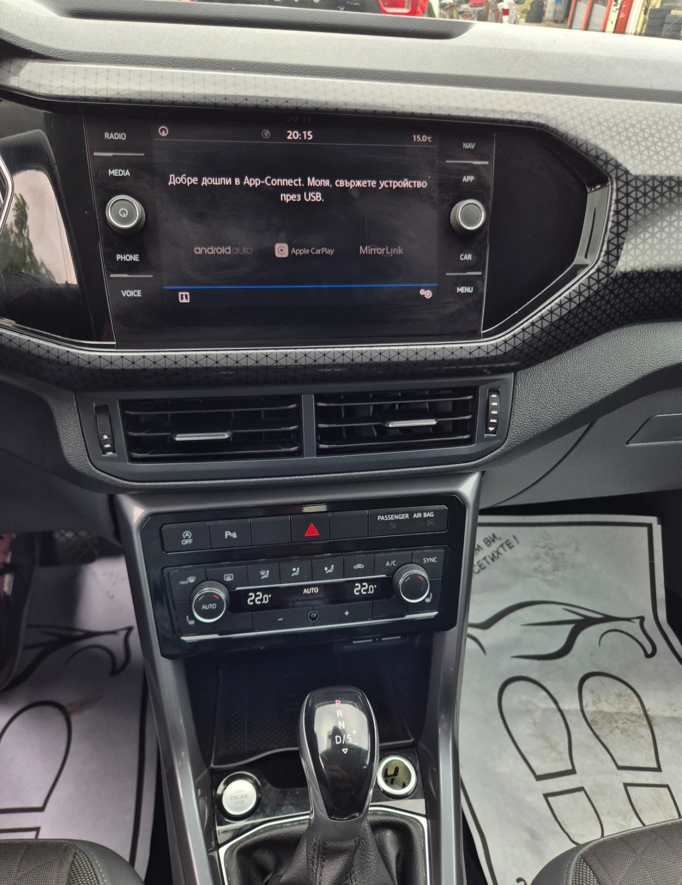 VW T-Cross 1.6TDI* DSG* ACC* DIGITAL* FULL LED* NAVI, снимка 11 - Автомобили и джипове - 56233658