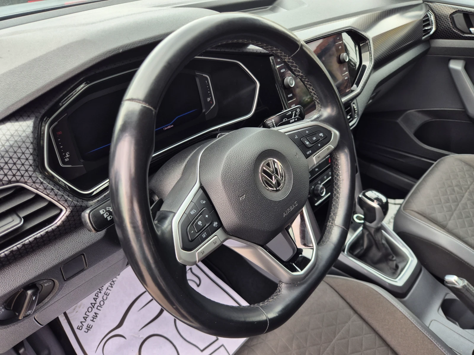 VW T-Cross 1.6TDI* DSG* ACC* DIGITAL* FULL LED* NAVI, снимка 9 - Автомобили и джипове - 56233658