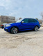 Обява за продажба на BMW X5 ~57 000 лв. - изображение 2