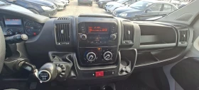 Fiat Ducato 2.0 MULTIJET | Auto.bg — изображение 10