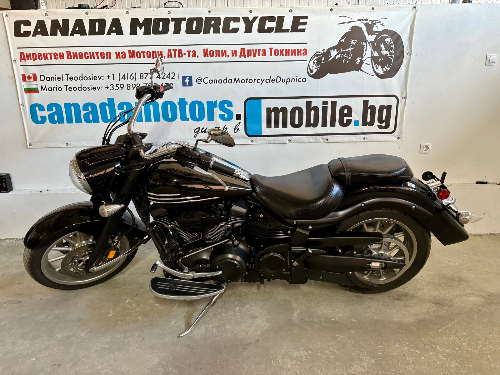 Yamaha Stratoliner 1900cc - изображение 6
