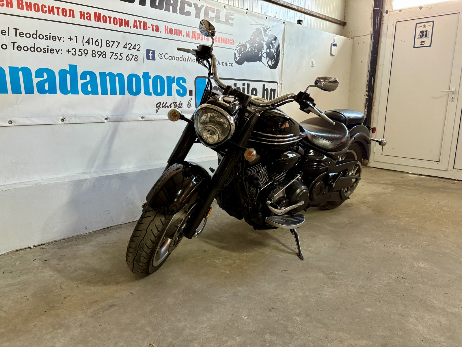 Yamaha Stratoliner 1900cc - изображение 5