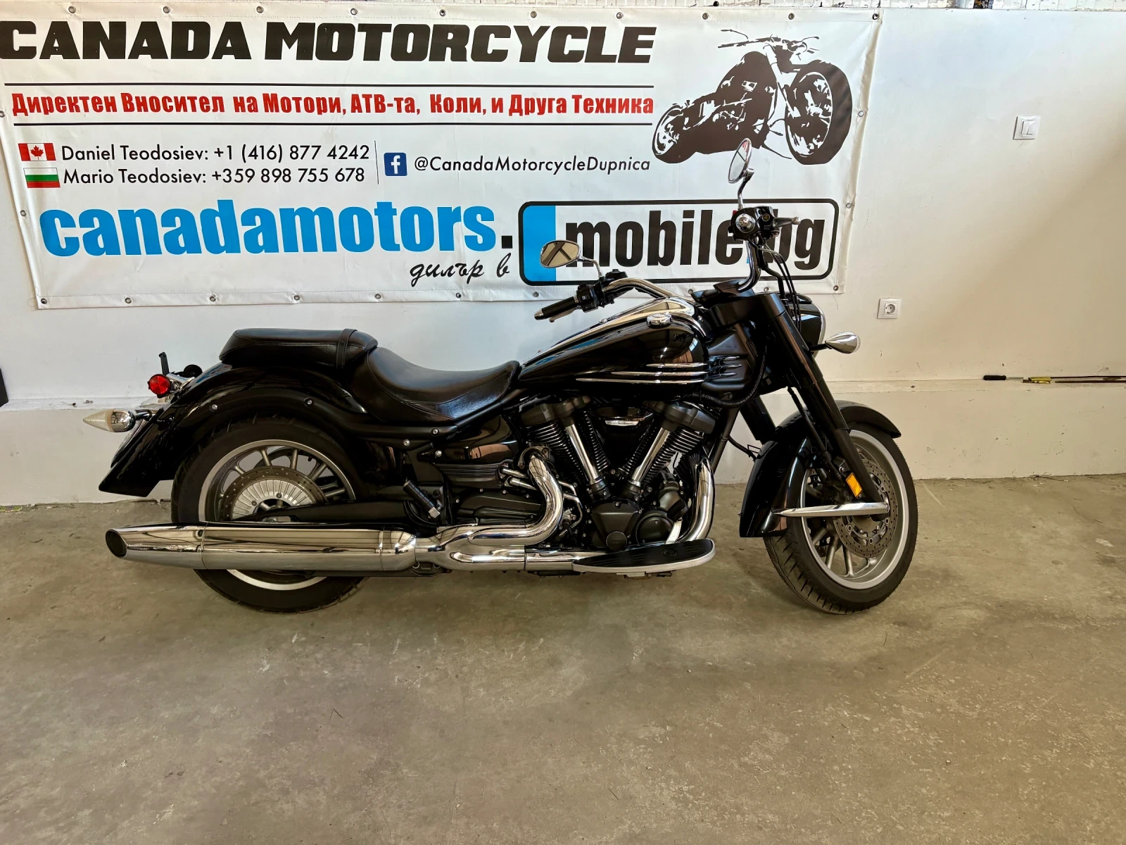Yamaha Stratoliner 1900cc - изображение 3