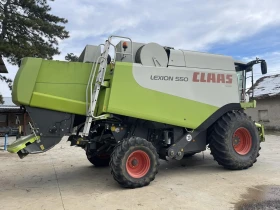 Комбайн Claas LEXION 550 + CLAAS VARIO 750 - 2 БРОЯ ЛИЗИНГ, снимка 5