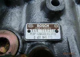 Горивна система за Steyr 33s37, снимка 6