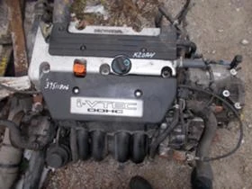 Двигател за Honda Cr-v, снимка 1