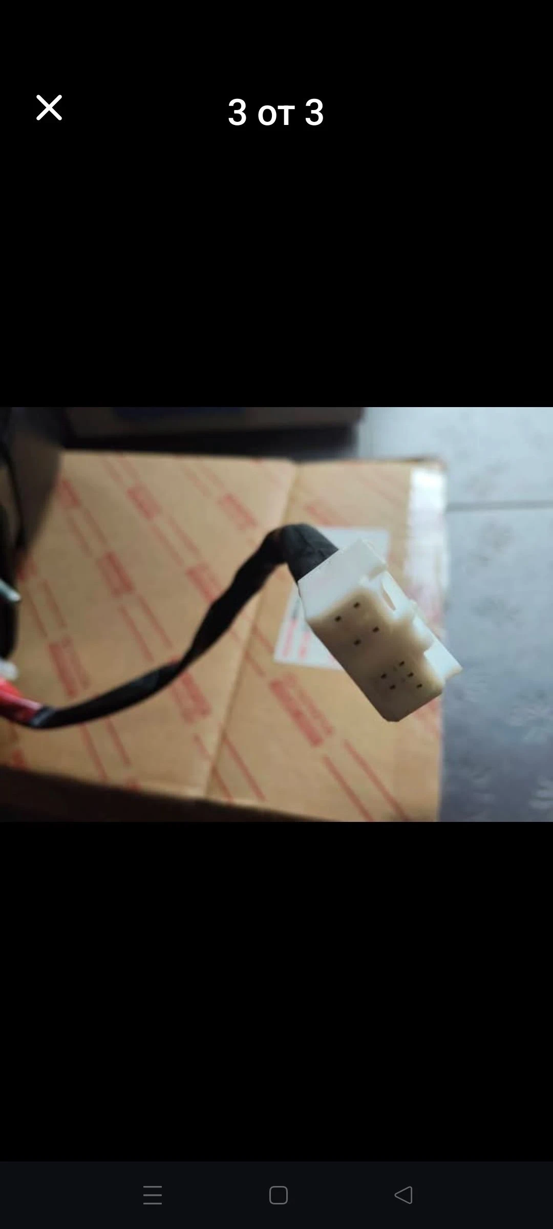 Corolla Cross, снимка 3 - Части - 54316211