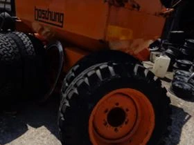 Гуми, снимка 12