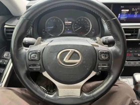Lexus IS 300 * AWD * CARFAX * 2 КЛЮЧА * ОБДУХВАНЕ * , снимка 8