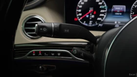 Mercedes-Benz Maybach S560* 4MATIC* МОНИТОРИ* ПАНО* МАСАЖИ* ОБДУХВ* BURM, снимка 17