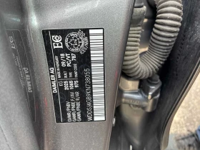 Mercedes-Benz CLA CLA 250, снимка 10