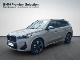 BMW iX1 xDrive30, снимка 1
