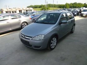     Opel Corsa 1.3cdti UNIKAT