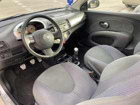 Nissan Micra 1.4i Cabriolet , снимка 9 - Автомобили и джипове - 43363947