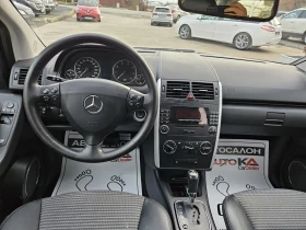 Mercedes-Benz A 150 1.5i-95кс= АВТОМАТ= ПОДГРЕВ= АВТОПИЛОТ= КЛИМАТРОНИ, снимка 11