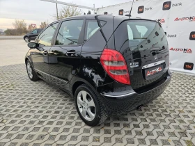 Mercedes-Benz A 150 1.5i-95кс= АВТОМАТ= ПОДГРЕВ= АВТОПИЛОТ= КЛИМАТРОНИ, снимка 5