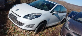 Renault Grand scenic 1.6 dci, снимка 7