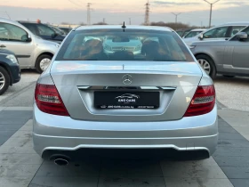 Mercedes-Benz C 220 * Amg Line* Facelift* 7G Tronic* , снимка 8